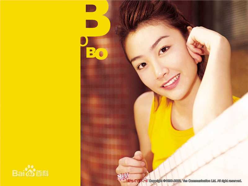 陈文媛(BoBo Chan)最优质相册