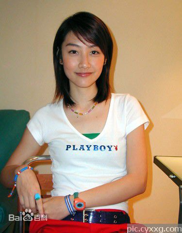 陈文媛(BoBo Chan)出席活动图册