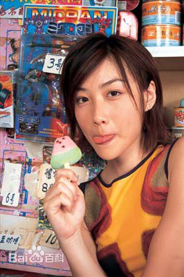 陈文媛(BoBo Chan)生活照素颜照壁纸