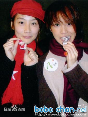 陈文媛(BoBo Chan)好友合照生活照相册