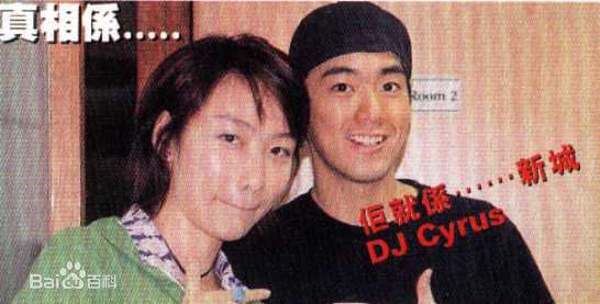 陈文媛(BoBo Chan)好友合照生活照相册