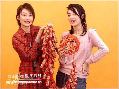 陈文媛(BoBo Chan)好友合照生活照相册