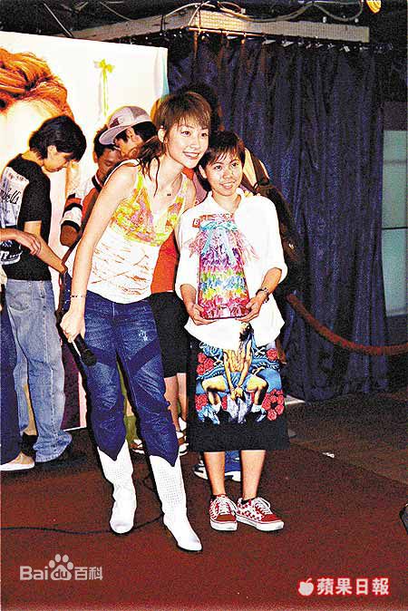 陈文媛(BoBo Chan)活动照壁纸壁纸