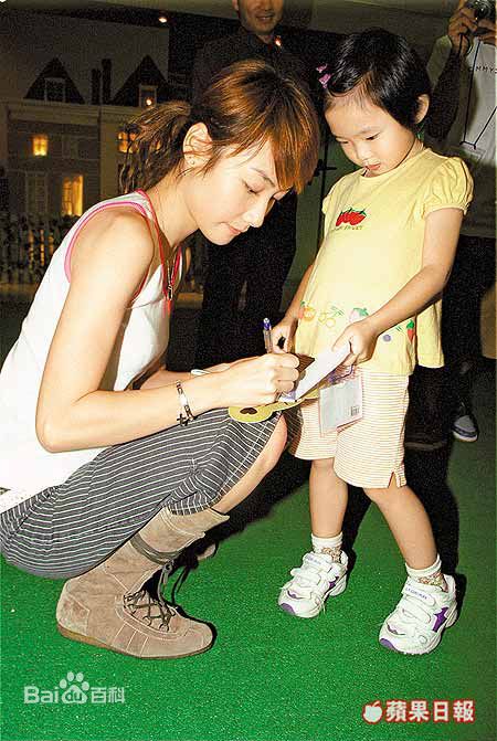 陈文媛(BoBo Chan)活动照壁纸壁纸