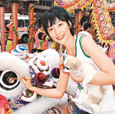 陈文媛(BoBo Chan)与宠物在一起素颜照相册