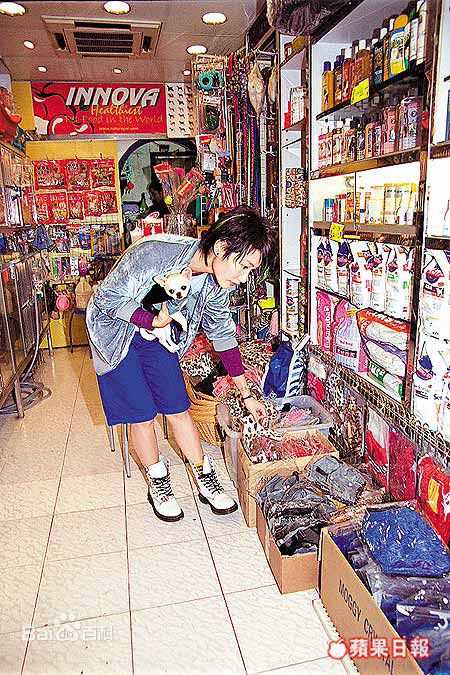 陈文媛(BoBo Chan)与宠物在一起素颜照相册