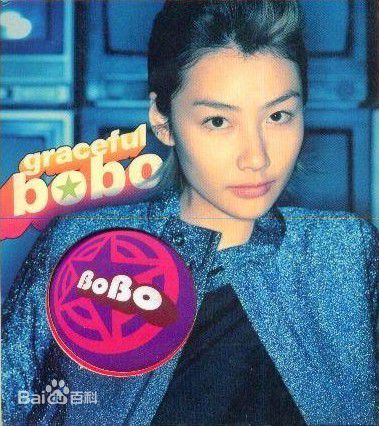 最新陈文媛(BoBo Chan)性感图片