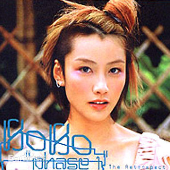 最新陈文媛(BoBo Chan)性感图片