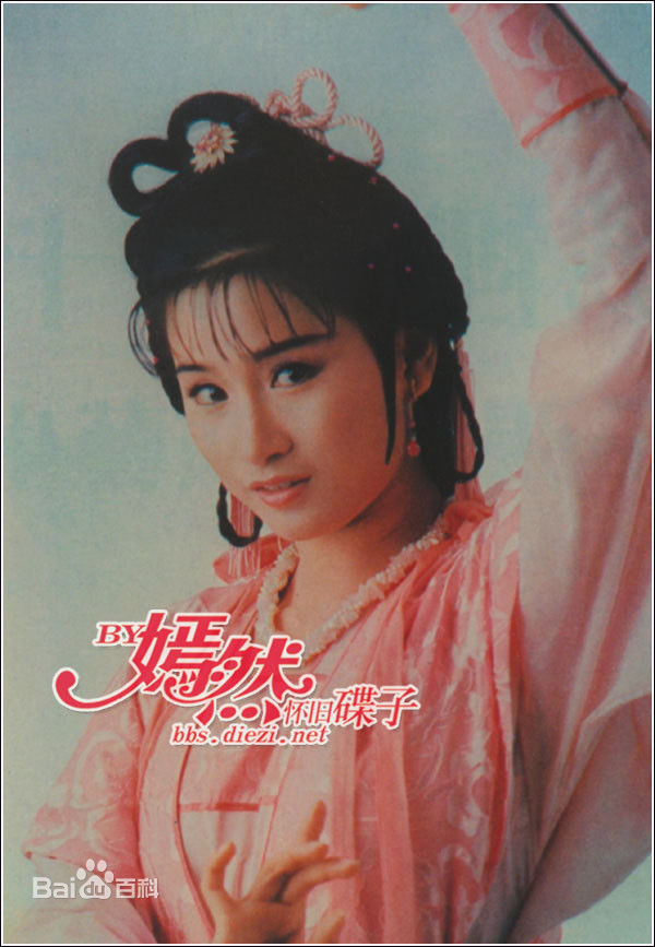 钟淑慧(Lily Chung)旧照图片图集