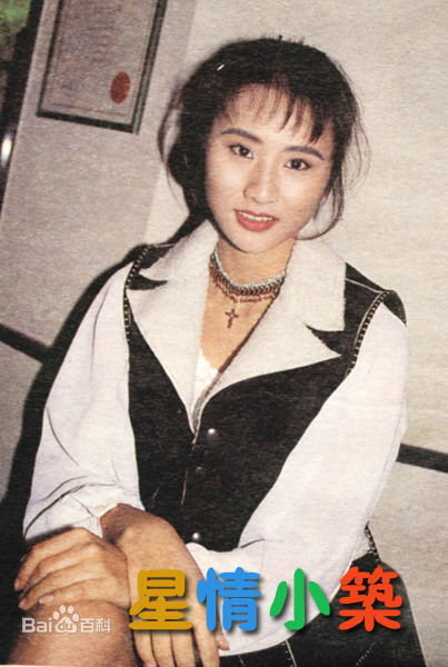 钟淑慧(Lily Chung)旧照图片图集