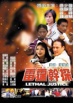 最优质钟淑慧(Lily Chung)素颜照