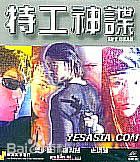 最优质钟淑慧(Lily Chung)素颜照