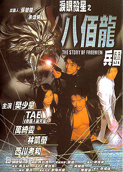 最优质钟淑慧(Lily Chung)素颜照