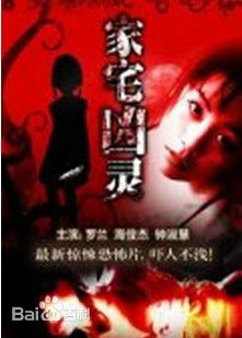 最优质钟淑慧(Lily Chung)素颜照