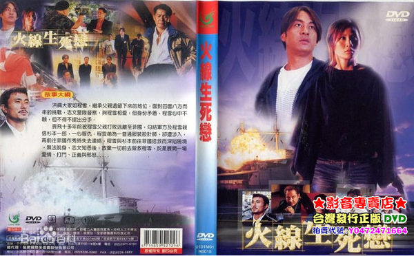 最优质钟淑慧(Lily Chung)素颜照