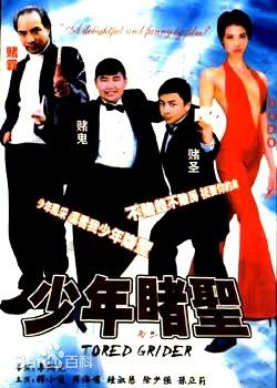 最优质钟淑慧(Lily Chung)素颜照