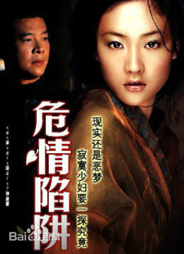 最优质钟淑慧(Lily Chung)素颜照