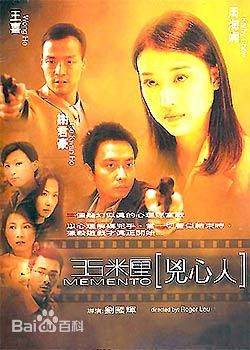 最优质吴文忻(Ng Man Yan, Natalie)素颜照