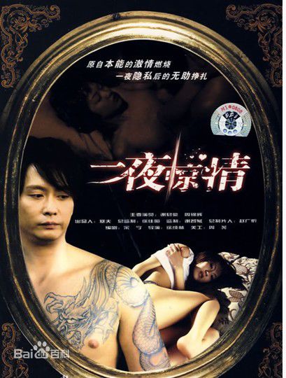 最优质吴文忻(Ng Man Yan, Natalie)素颜照