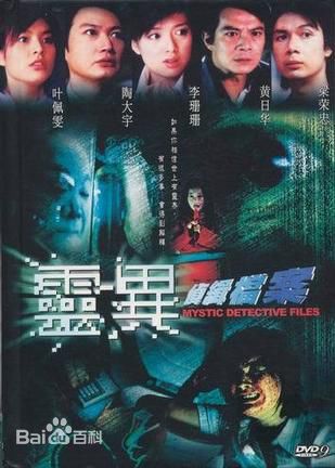 最优质吴文忻(Ng Man Yan, Natalie)素颜照