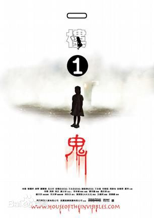 最优质吴文忻(Ng Man Yan, Natalie)素颜照