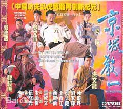 最优质吴文忻(Ng Man Yan, Natalie)素颜照