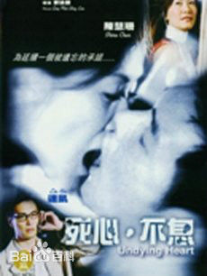 最优质吴文忻(Ng Man Yan, Natalie)素颜照