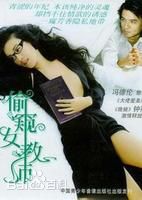 最优质吴文忻(Ng Man Yan, Natalie)素颜照