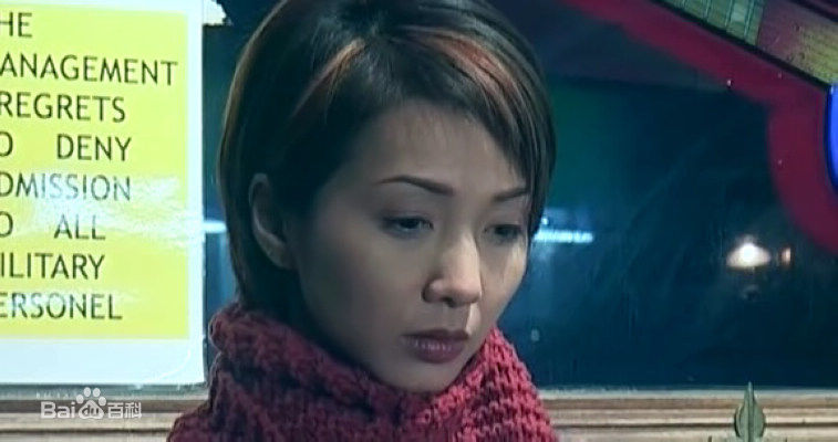 颜仟汶(SophieNgan)2003年《痛爱》最全剧照