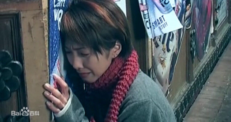 颜仟汶(SophieNgan)2003年《痛爱》最全剧照