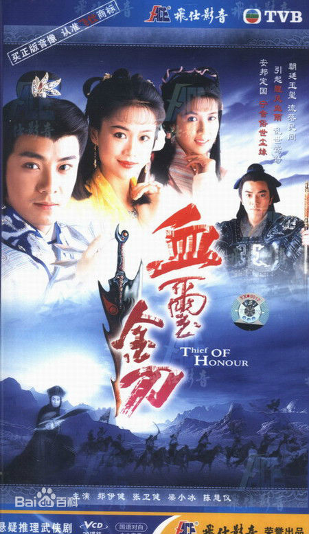 精选颜仟汶(SophieNgan)