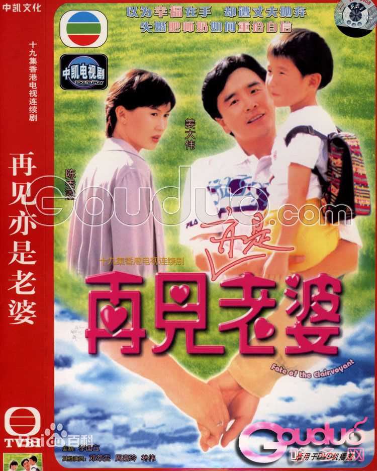 精选颜仟汶(SophieNgan)