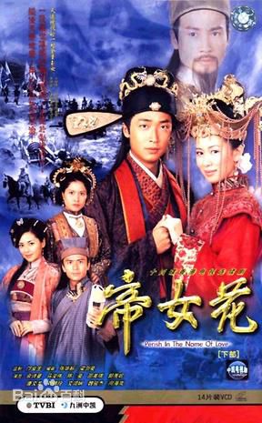 最优质赵静仪(Candy)生活照