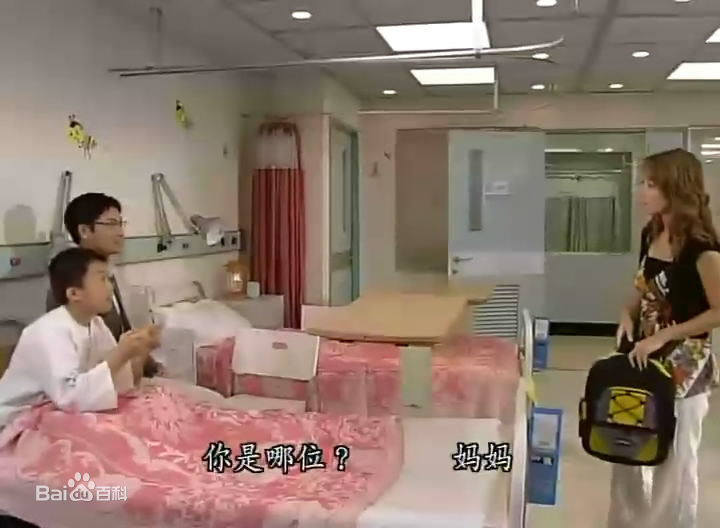 姚乐怡(Sherming Yiu)高清剧照