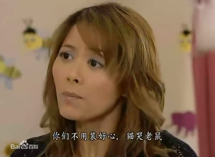 姚乐怡(Sherming Yiu)高清剧照