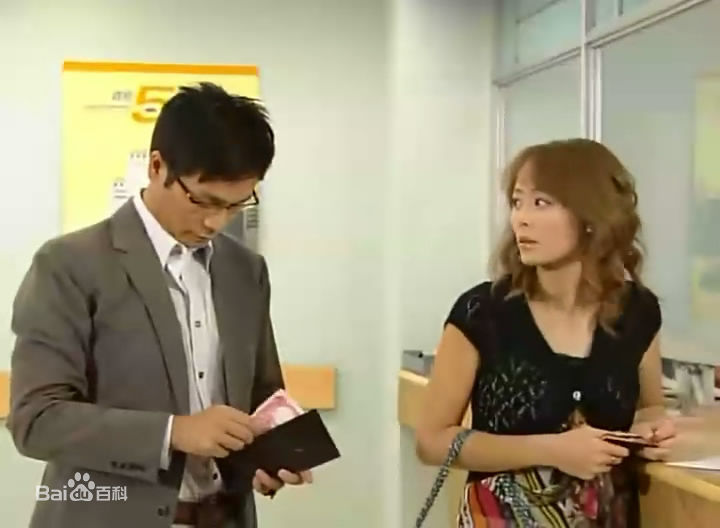 姚乐怡(Sherming Yiu)高清剧照