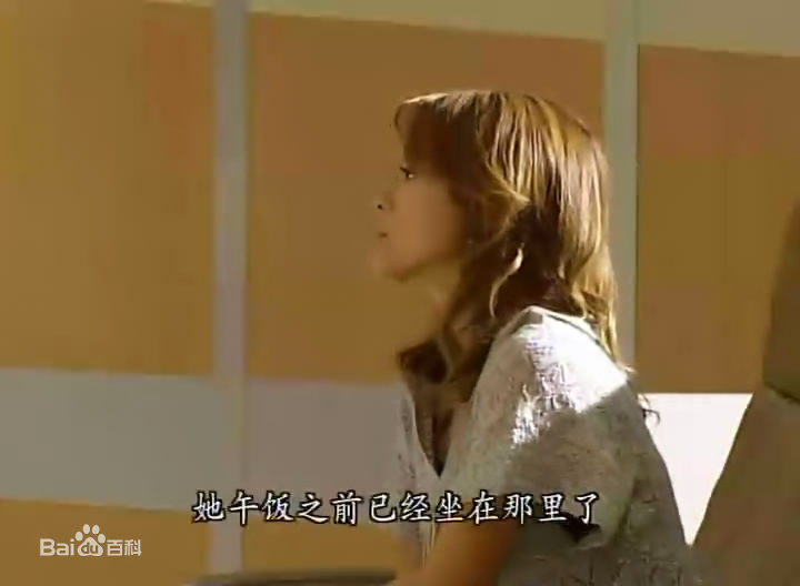 姚乐怡(Sherming Yiu)高清剧照