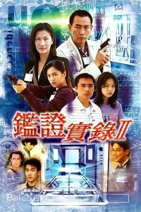 精选姚乐怡(Sherming Yiu)