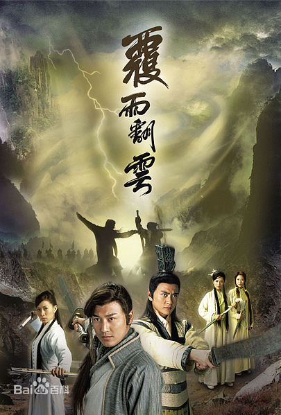 精选姚乐怡(Sherming Yiu)