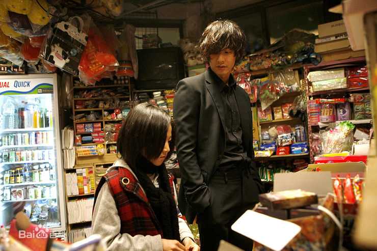 元斌(Won Bin)在《大叔》中的