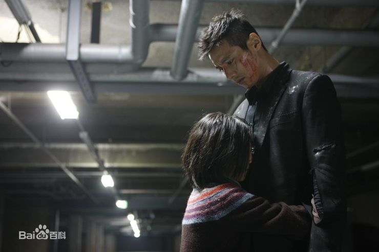 元斌(Won Bin)在《大叔》中的