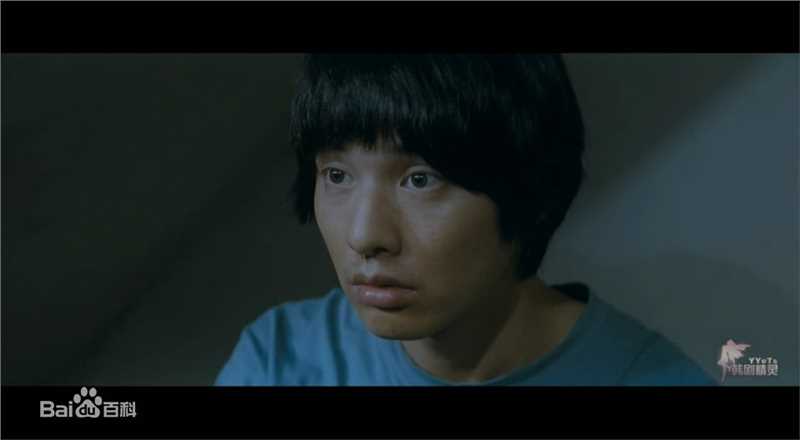 元斌(Won Bin)在《母亲》中的