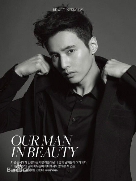 元斌(Won Bin)广告代言素颜照相册