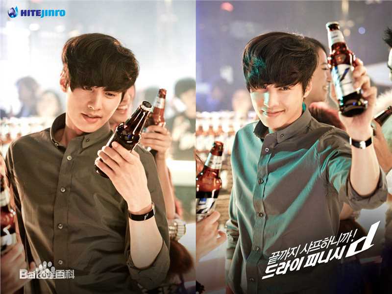 元斌(Won Bin)广告代言素颜照相册