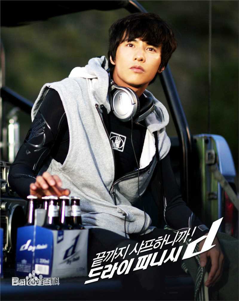 元斌(Won Bin)广告代言素颜照相册