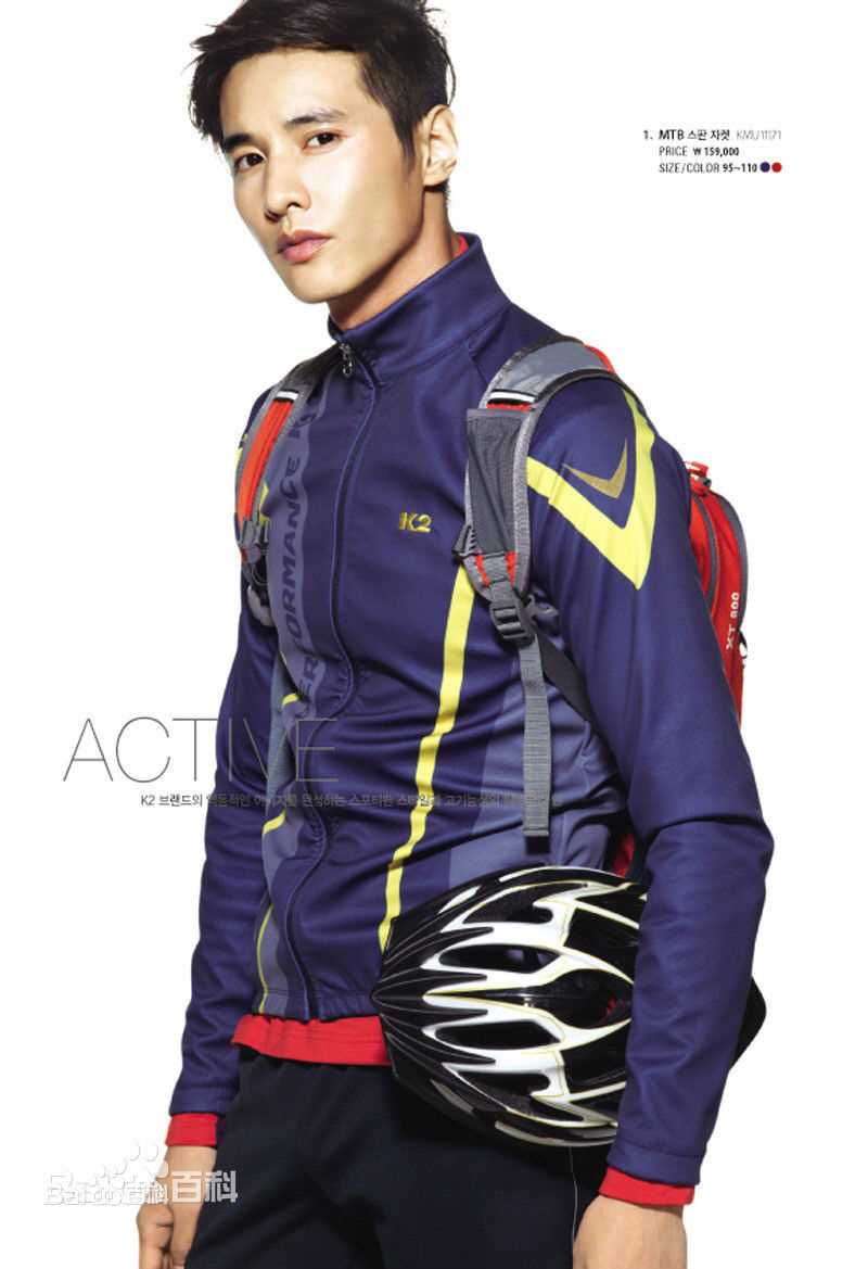 元斌(Won Bin)广告代言素颜照相册