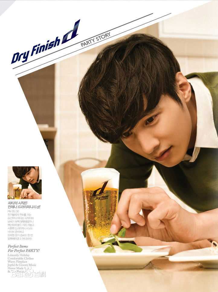 元斌(Won Bin)广告代言素颜照相册