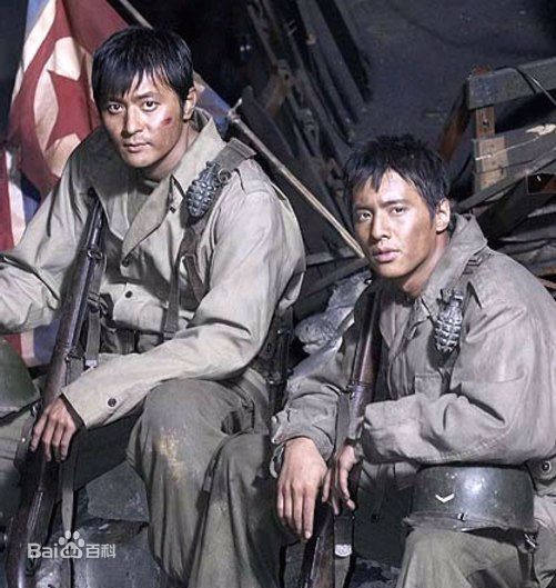 最新元斌(Won Bin)在《太极旗飘扬》中的壁纸