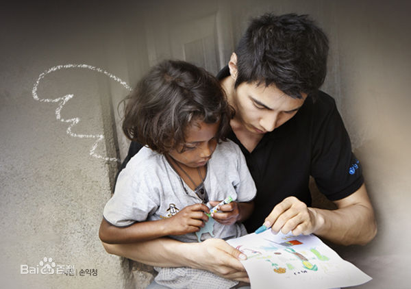 元斌(Won Bin)慈善活动壁纸壁纸