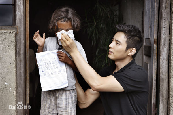 元斌(Won Bin)慈善活动壁纸壁纸